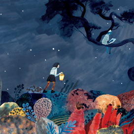 Майра ВЕЛИКАЯ