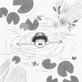 Куда ты, дорога, меня привела..