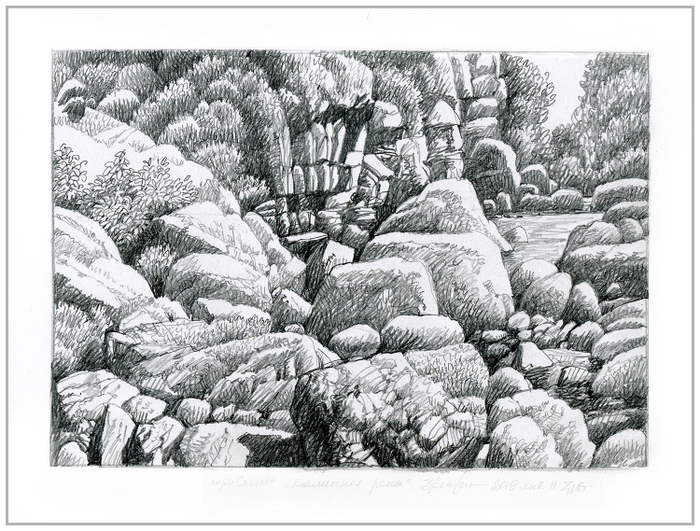 Белые камни