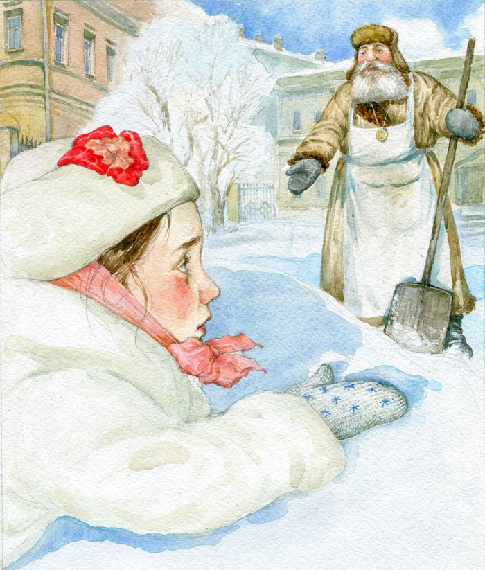 "Самая маленькая снежинка"