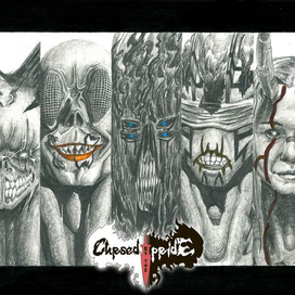 Великая пятёрка