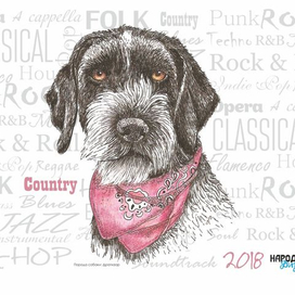 иллюстрация для календаря