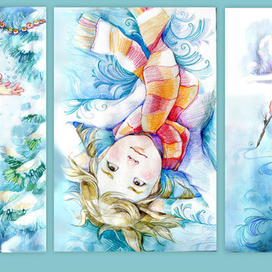 Зимние фантазии