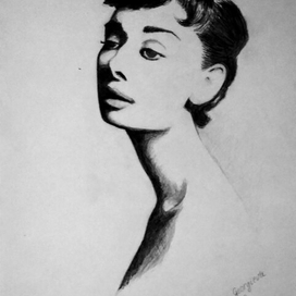 Одри Хепберн