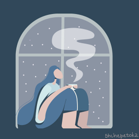 Зимний вечер