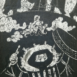 Камлание шаманки