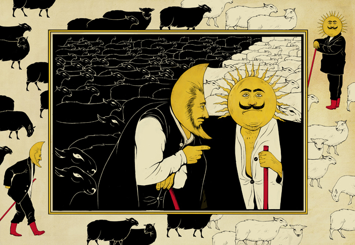 Как Солнце и Месяц овец пасли