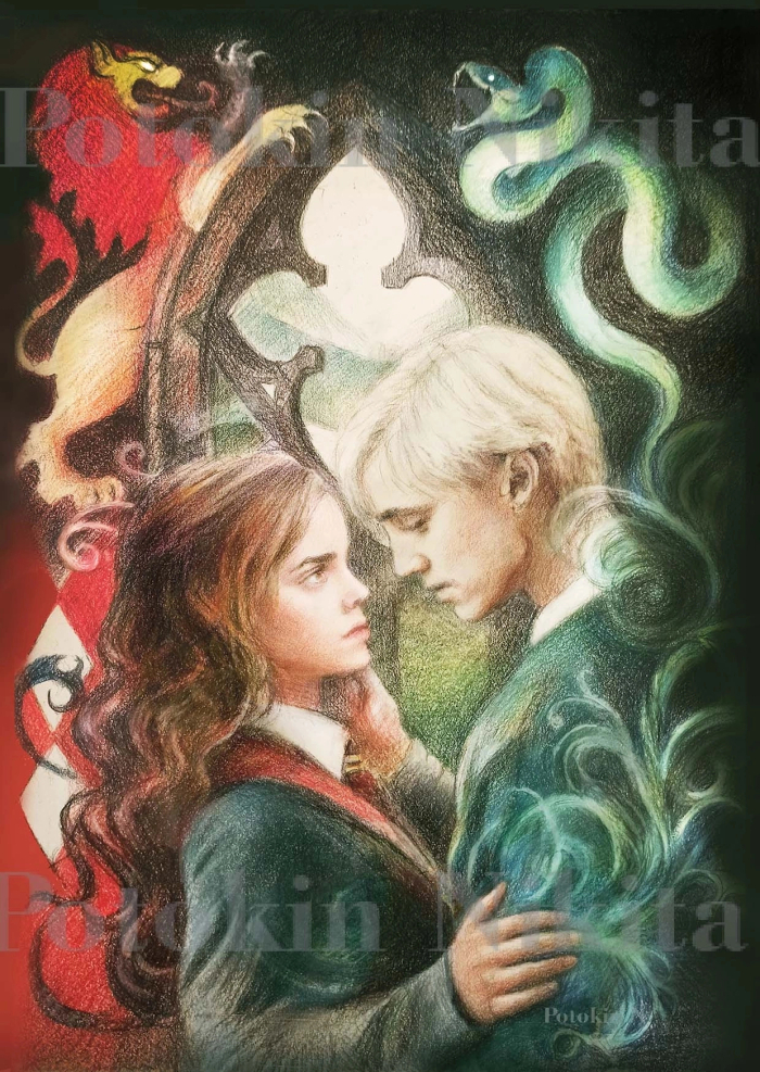 Драко и Гермиона 