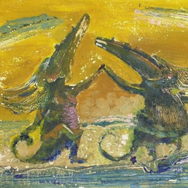 Крокодильчики