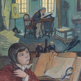 знакомство с мемуарами мистера Дика