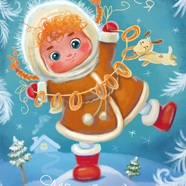 Зимняя открытка