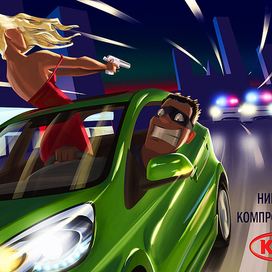 KIA Picanto: Никаких компромиссов!