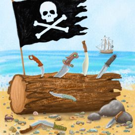 "Пираты на отдыхе"