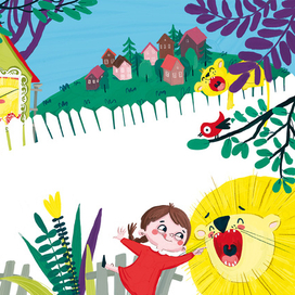 Львиный зев