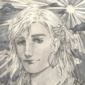 Норд Артаахрир