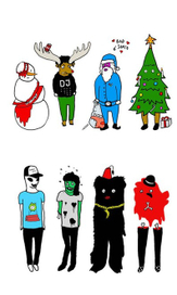 чувачки оророр