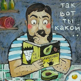 Просвещение!