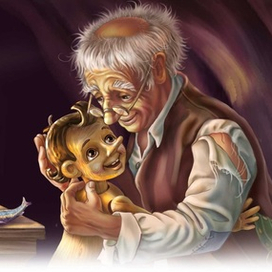 Долгожданная встреча