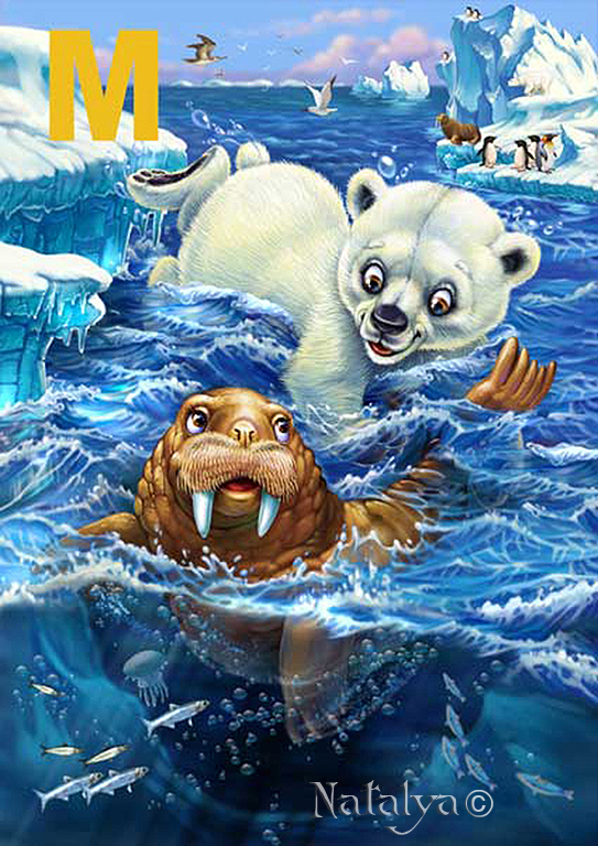 Детская азбука