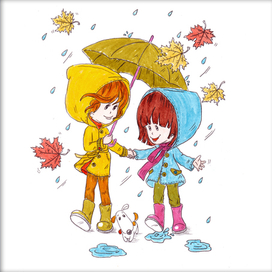 Autumn thunder (осенний гром)