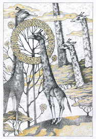 Видение в саванне