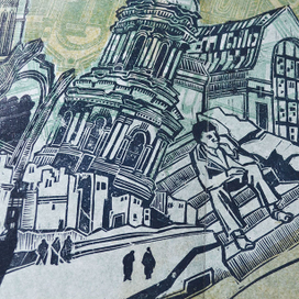 "Записки зеваки"