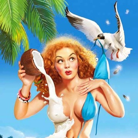 Караул! Грабят!