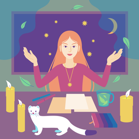 Созидательница