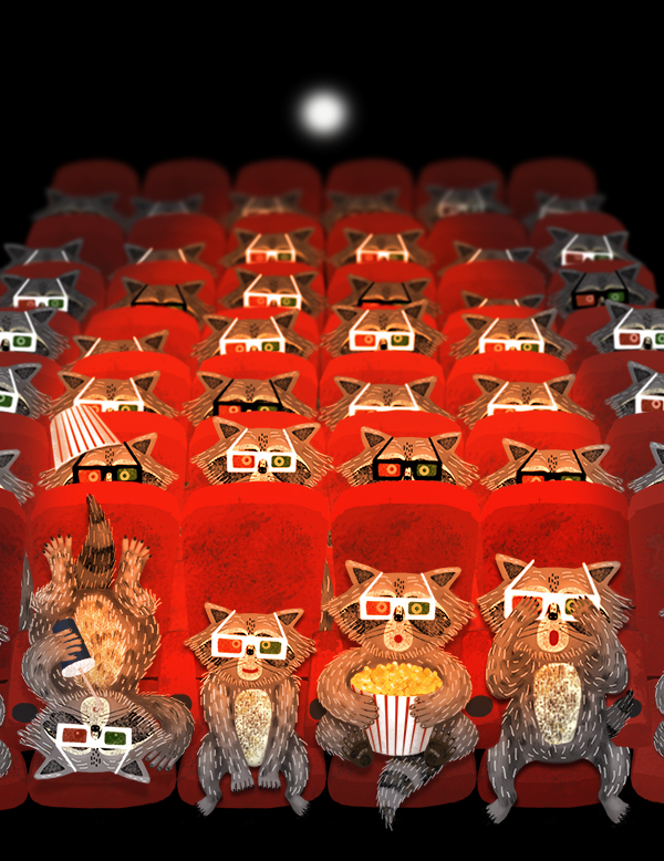 Стражи галактики