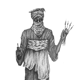 Слепая Ведьма