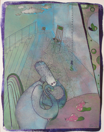 Плоды познания