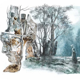 Тайная встреча