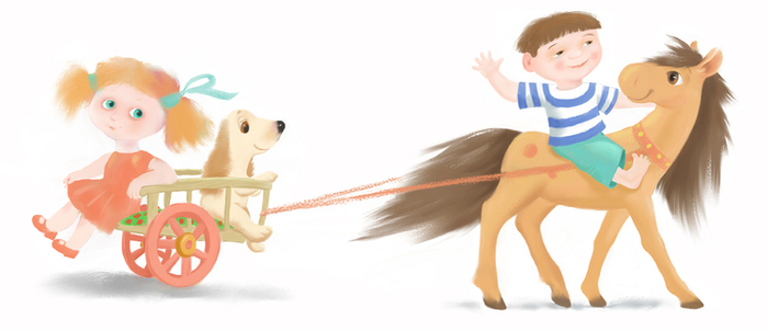 Дети используют Лошадку