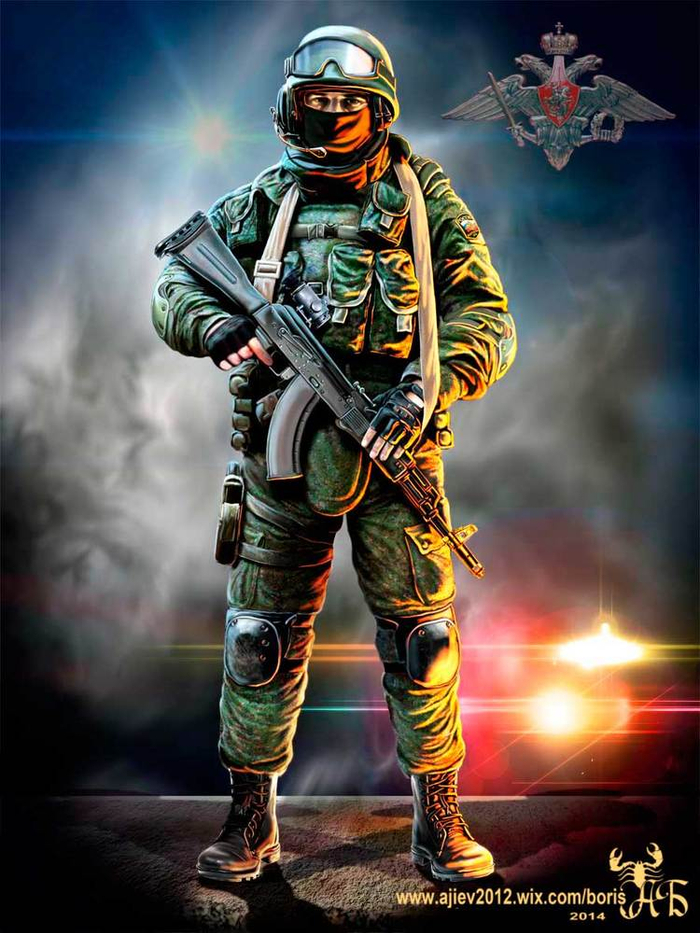 Защитник!...