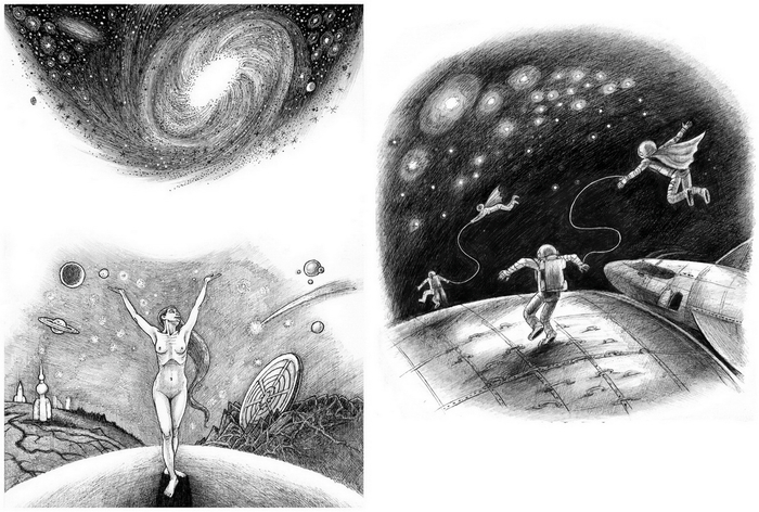 Шмуцы для Лучшей советской фантастики.