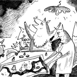 Авторский зин "Как пережить осень?"