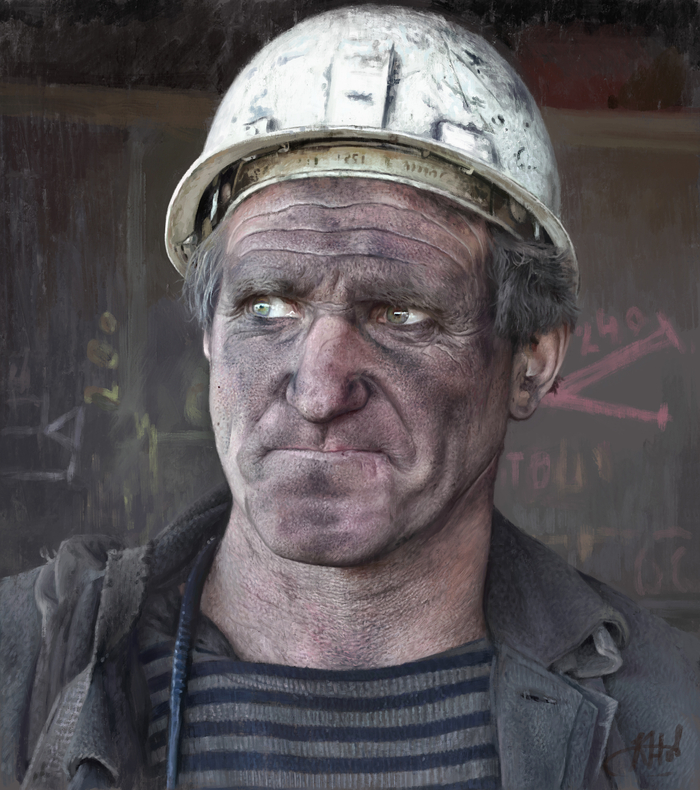 Шахтер (Study)