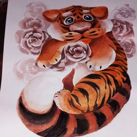 Тигренок с розами