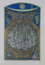 Сказание о Юсуфе