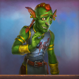 Прислужник