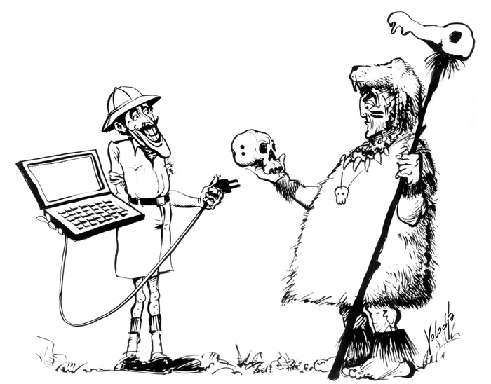 Kоммуникация