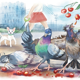 "Пьяная вишня"