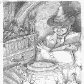 Главный злодей.