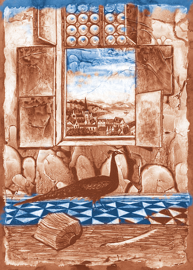 Жемчужина обложка задняя сторона