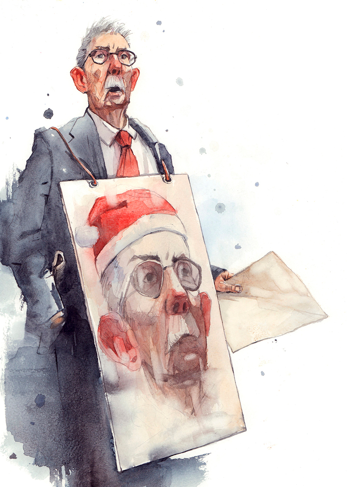 Безработный 