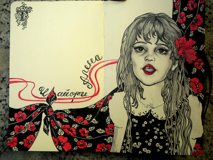 "Поет Алена"