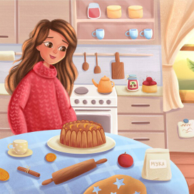 Ароматный пирог