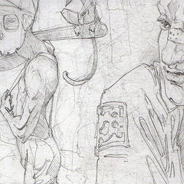 Иллюстратор 