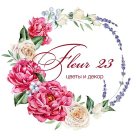 Логотип. Акварель