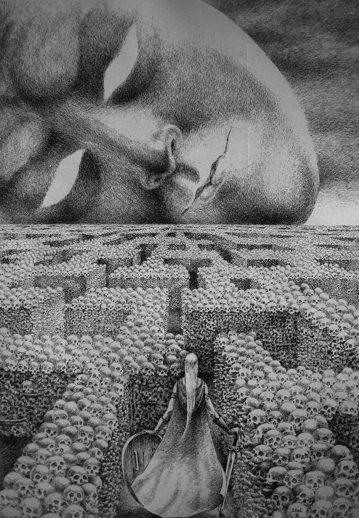 Передняя обложка